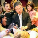 (주) 한국신소재 이미지