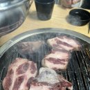 장어랑흙돼지