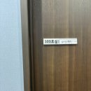 리베 산후조리원 구리점 | 리베산후조리원 구리점 후기 (가격/방 컨디션/시설/프로그램/식사)