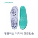 버고 쇼핑하우
