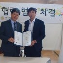 큐플랜