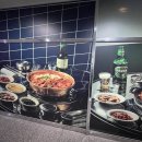 삼산회관양산증산역점 이미지