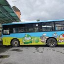 석곡버스터미널 이미지