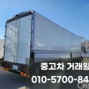 한국기술특장 이미지