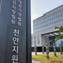 마음대로 이미지