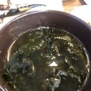 건우수산 네이버블로그