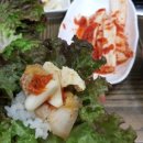 옛지산식당 네이버블로그