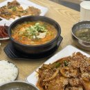 또순이네 집밥 이미지