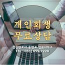 변호사홍영표법률사무소 이미지