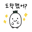 육전식당 이미지