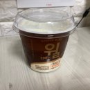 윌마트편의점 이미지