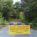 24시그린대중탕 이미지