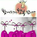 빵실빵실 - 양주시 옥정서로 254 | 빵실빵실