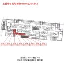 왕산로-7 이미지