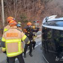 강동면-4 이미지