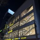 헬스보이짐 | 대전 복합터미널 헬스보이짐 | 개인 PT 상담 받으러 헬스장 다녀온 후기