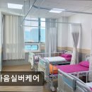 한마음프라자 이미지