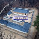 정릉23 이미지