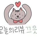 태기농장 이미지