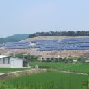 홍태양광발전소 이미지