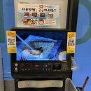 해성골프존 - 10031 | 해성골프존
