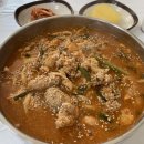 육공주칼국수 이미지