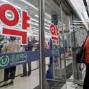 유명약국 이미지