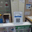 캠프원 | 쿠팡 동탄 캠프 소분4 일당 17만원 후기