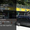 2026 백두대간 울트라 800 // WPUR 800 이미지