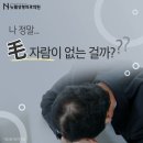 뉴웰성형외과의원 이미지