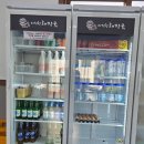 서진향해장국신제주점 | 제주 노형동 해장국 서진향해장국 신제주점 방문 후기