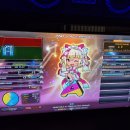 로얄게임장 이미지