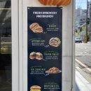 더블유카페앤드연어로만 | [광주/카페] 위트앤드 동명동 샌드베이글 베이커리 맛집(배달 가능, 배민 품절시 구매팁)