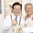 평산1로 이미지