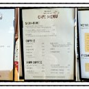 다운타임커피하우스