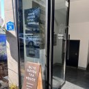 더샤인 카워시 이미지