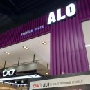 ALO 트리플스트리트 송도점 이미지