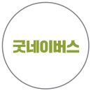 잡네이버스 이미지