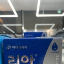 망포드림약국 이미지