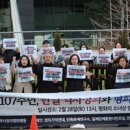 전국공무원노동조합 대구경북지역본부 고 이미지