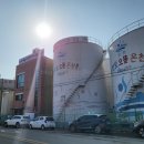 금강대중탕 이미지