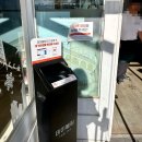 평장농장 | 톨게이트 근처, 대관령 ic 근처, 맛집, 주차, 포장, 현지인 맛집, 24시간, 연중무휴, 내 돈 내산 후기