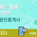 갤러리밸류시티 이미지