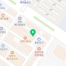 나무뷰티아카데미창원캠퍼스학원