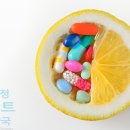 압구정화이트약국 네이버블로그