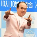 김광규 카카오 검색결과