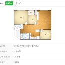 한마음아파트 이미지