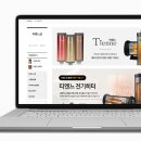 에이스팜 주식회사 이미지