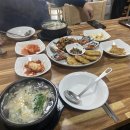 굴천지 이미지