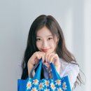 꽃피울